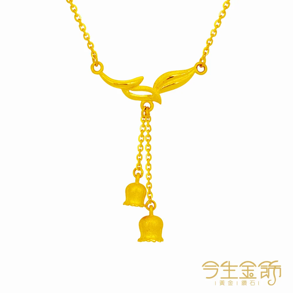 【今生金飾】幸福鈴鐺(銀飾串珠) 歷史價格詳細信息