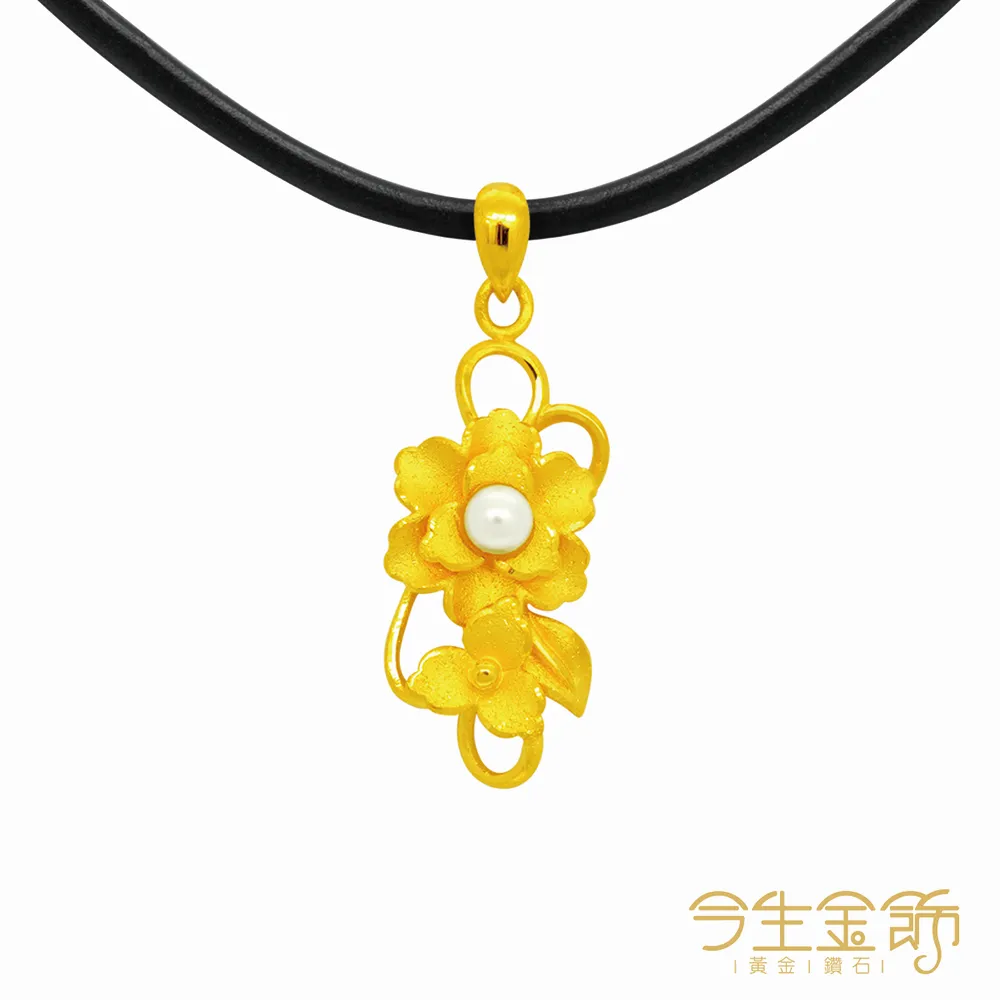 【今生金飾】樂情龍墜(黃金墜飾) 歷史價格詳細信息