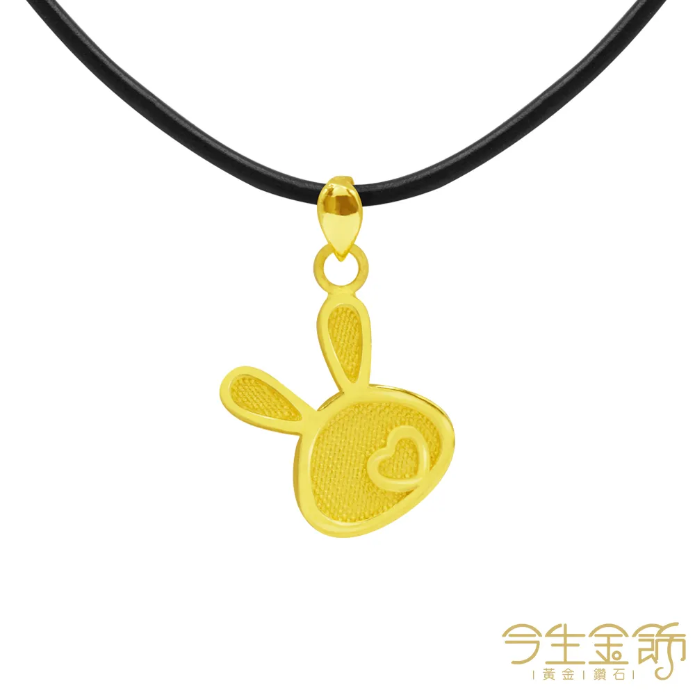 【今生金飾】窩心小兔-紅繩金鍊手鍊(黃金手鍊) 歷史價格詳細信息