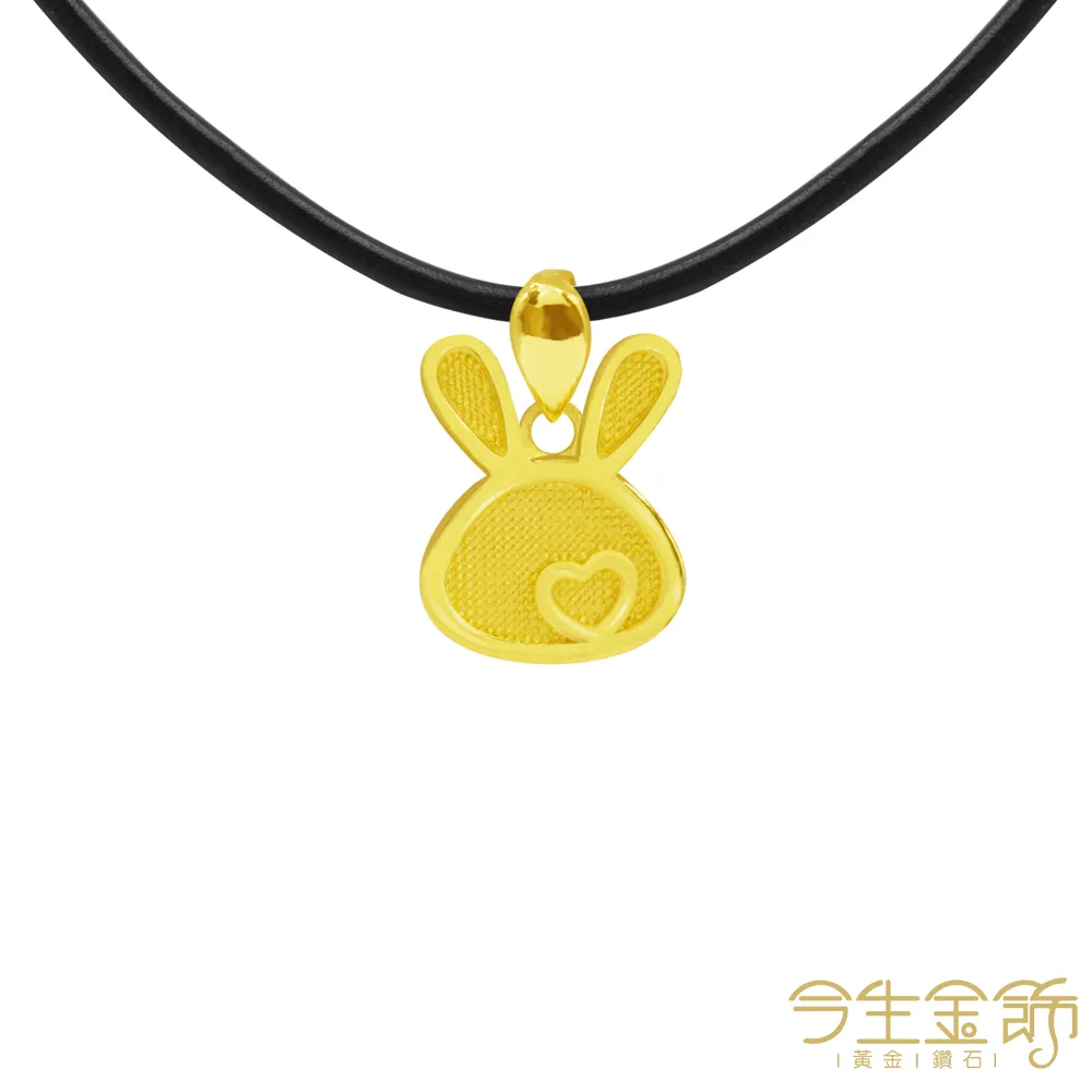 【今生金飾】窩心小兔-紅繩金鍊手鍊(黃金手鍊) 歷史價格詳細信息