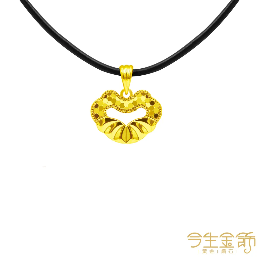 【今生金飾】5G如意雲墜(黃金墜飾) 歷史價格詳細信息