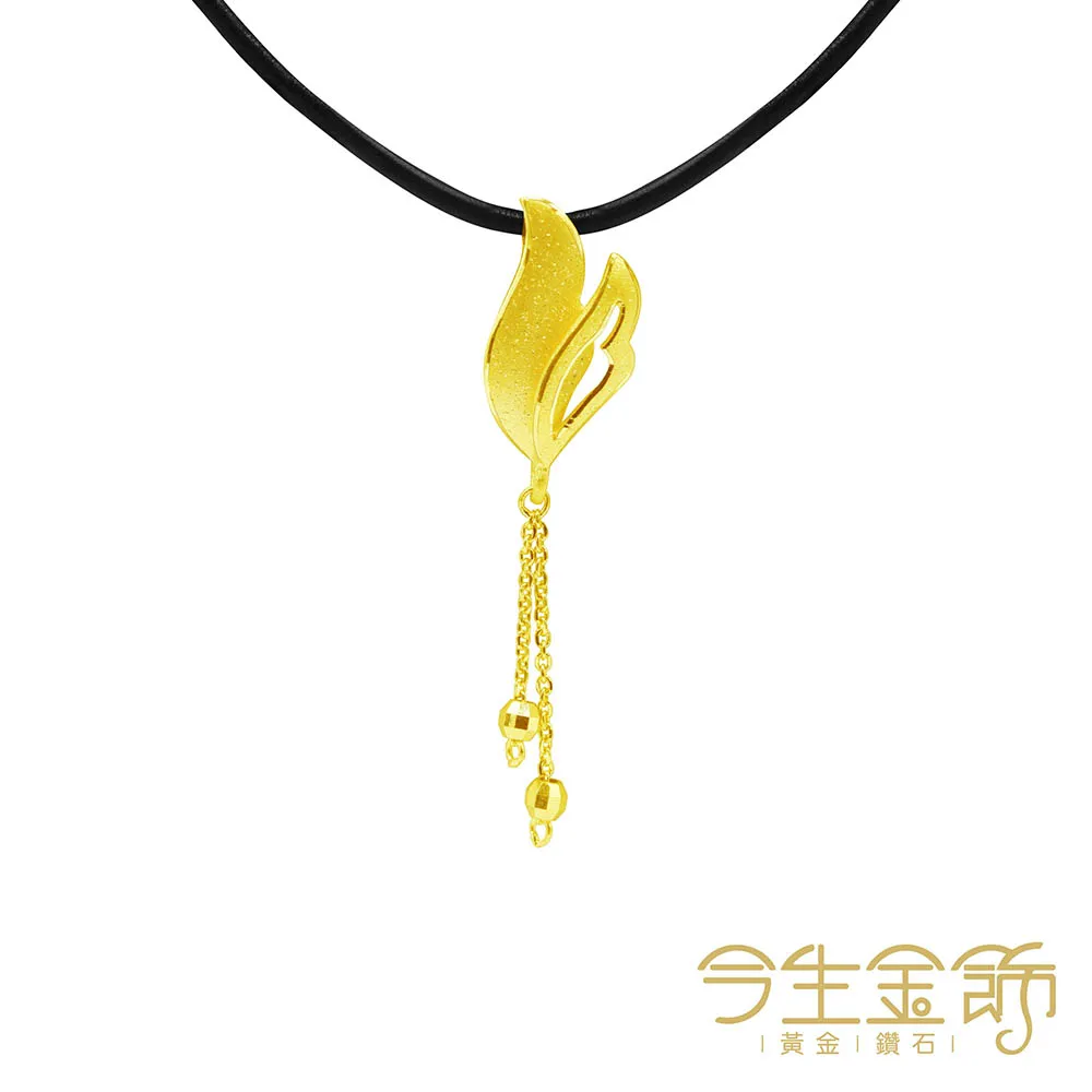 【今生金飾】神采飛揚墜(黃金墜飾) 歷史價格詳細信息