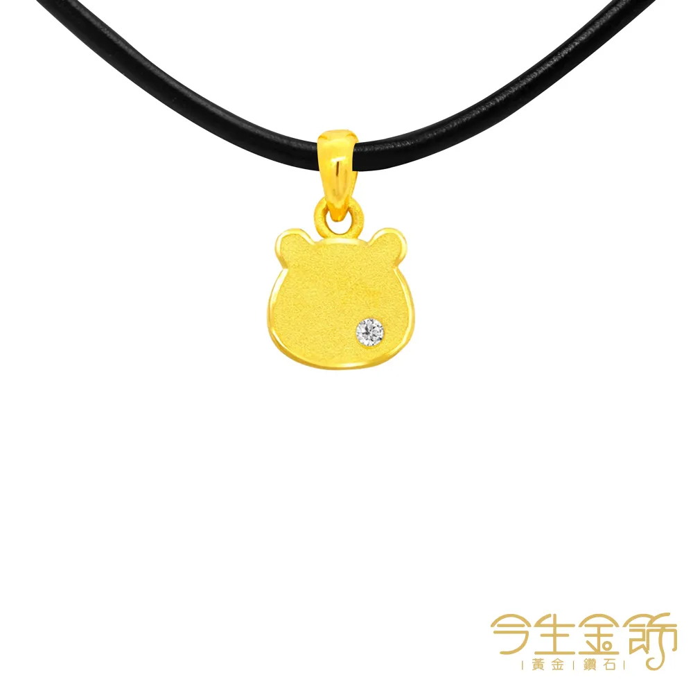 今生金飾 熊愛你手繩 黃金手鍊/手繩 歷史價格詳細信息