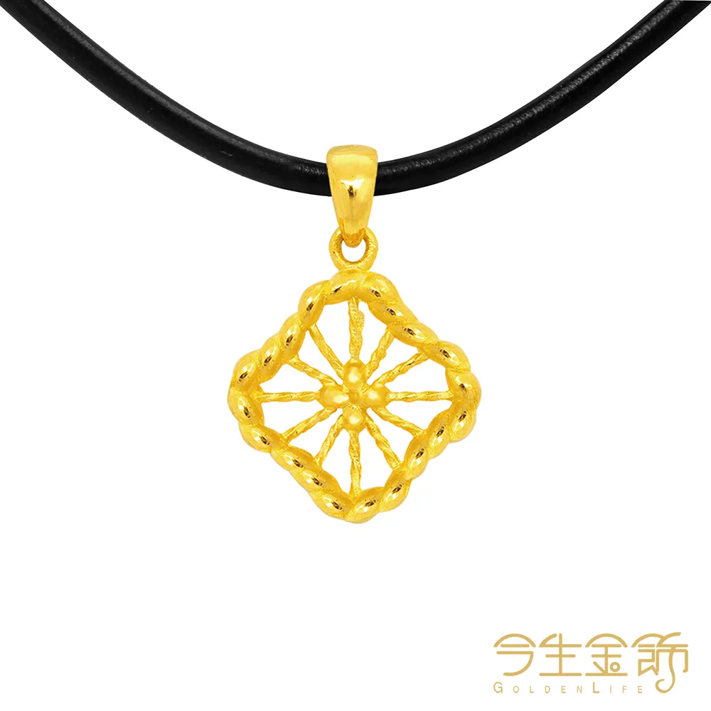 【今生金飾】暖心兔墜(黃金墜飾) 歷史價格詳細信息