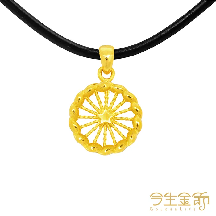 今生金飾 絢麗之光小墜 (時尚黃金墜飾) 歷史價格詳細信息