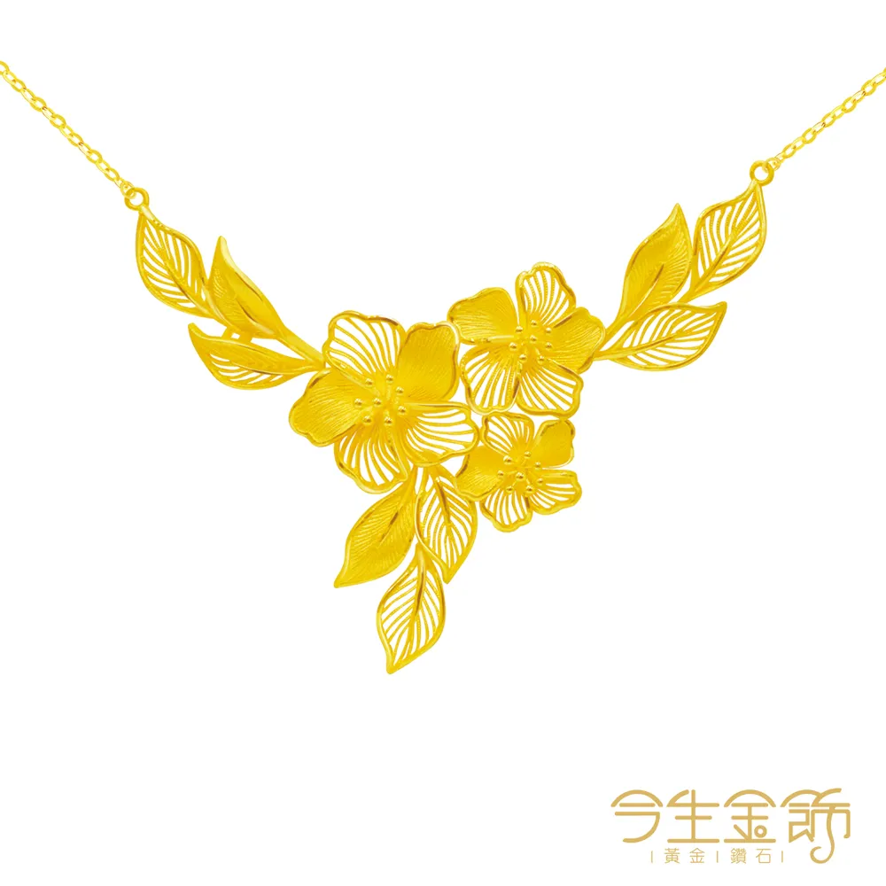 【今生金飾】繁花耳環(黃金耳環) 歷史價格詳細信息