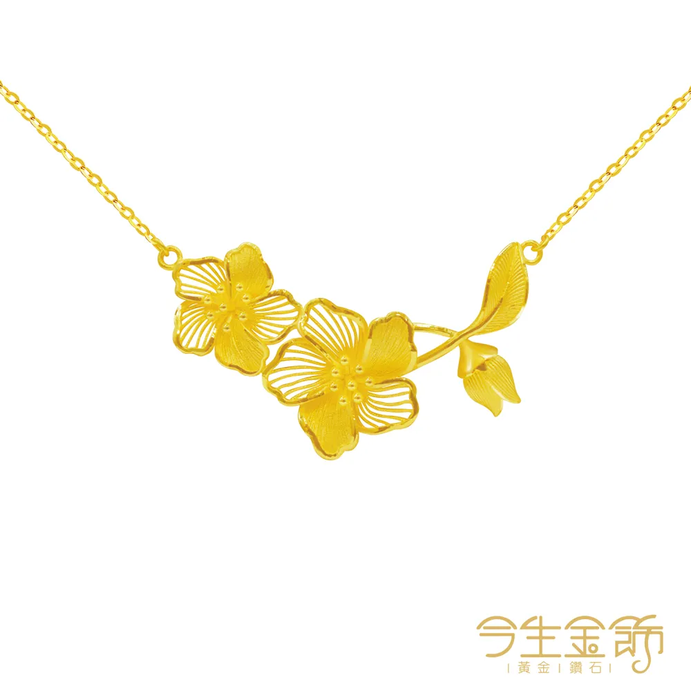 並蒂詩風  (有瑕疵，不影響閱讀) 歷史價格詳細信息