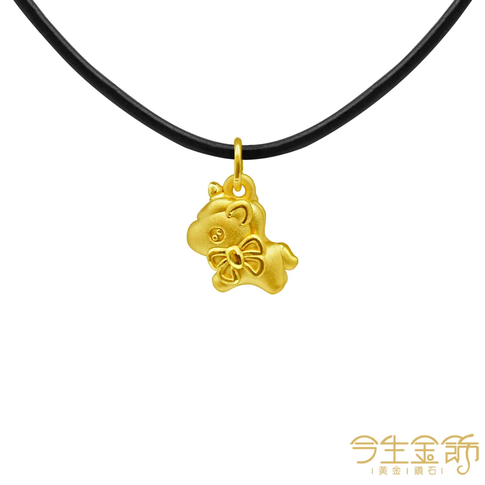 獨角獸-黃 台灣製200織紗天然純棉床包被套組 歷史價格詳細信息