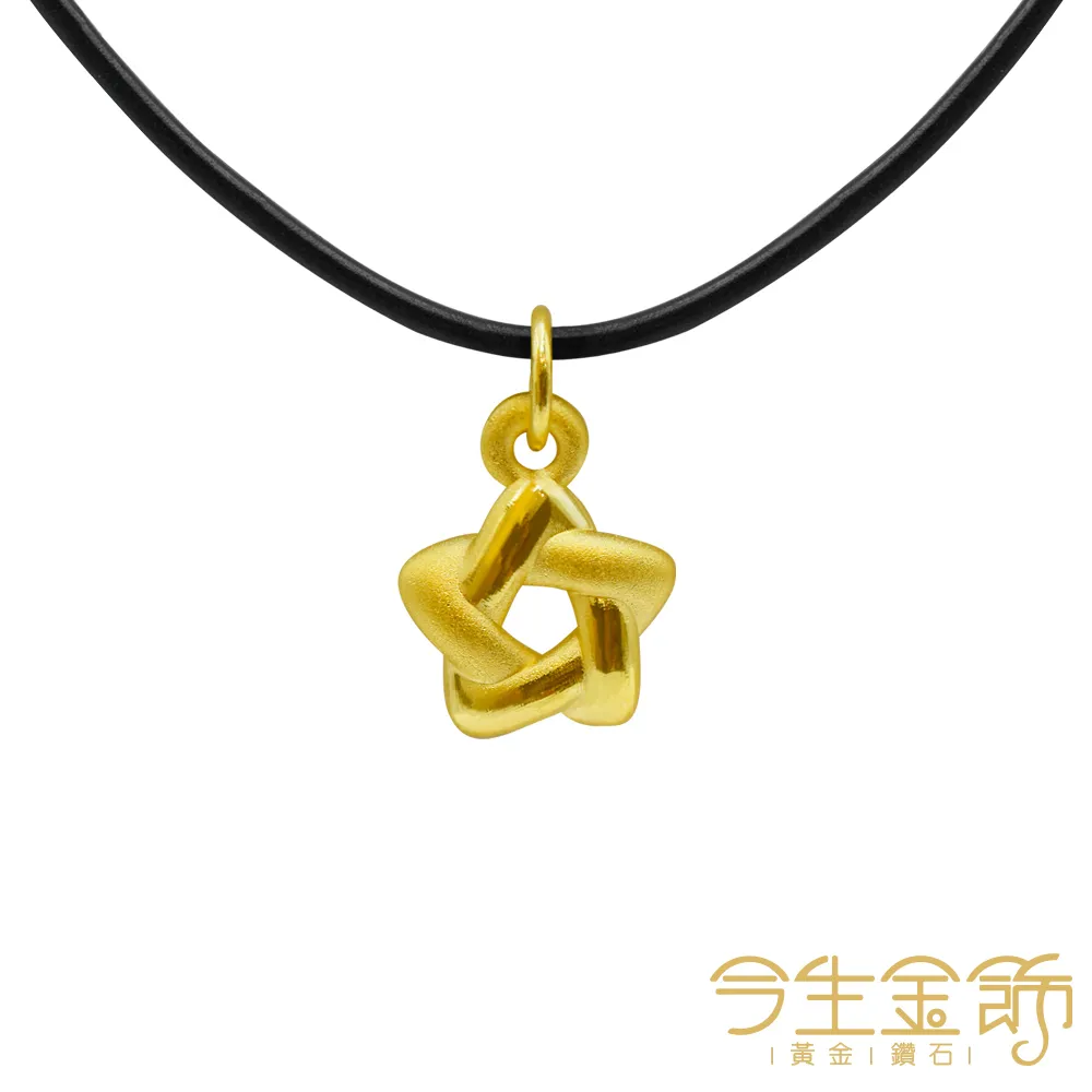 今生金飾 小鳳蝶舞墜 黃金墜飾 歷史價格詳細信息