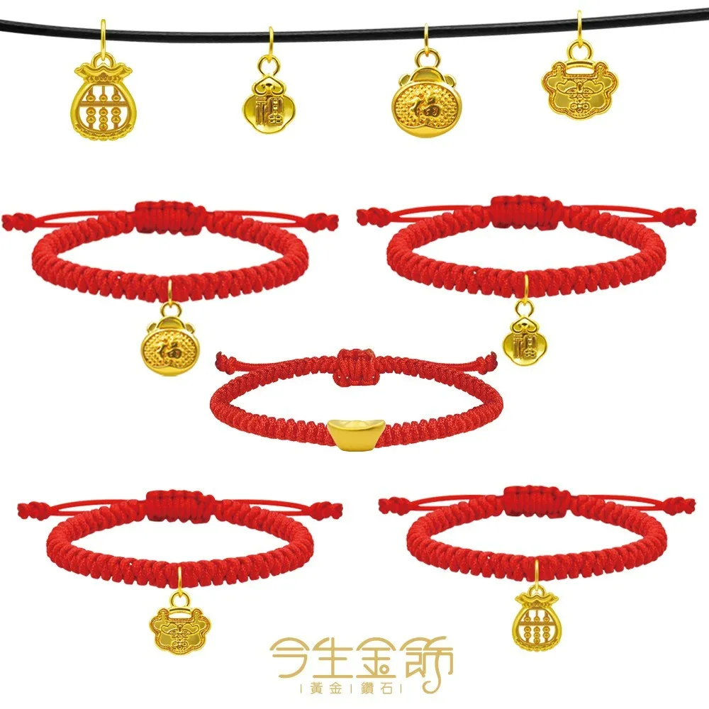 黃金墜飾【福鑰匙】鑰匙造型招福金飾 純金女生項鍊 9999純金金飾 (贈送純銀鍍金項鍊) 歷史價格詳細信息