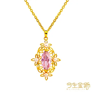 今生金飾  粉蝶墜  時尚黃金墜飾 歷史價格詳細信息