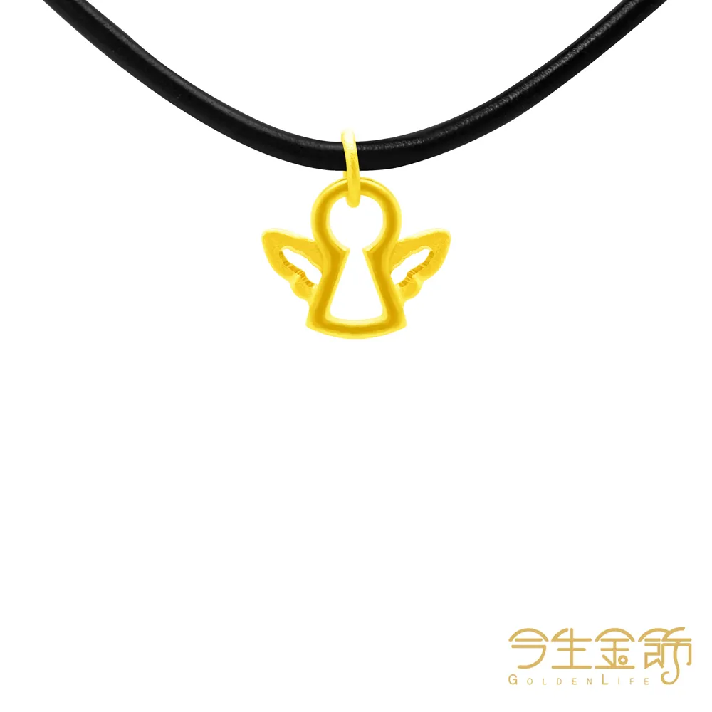 ????Angela????今年流行漂亮冬季藍色漸變毛呢外套 (240205) 歷史價格詳細信息