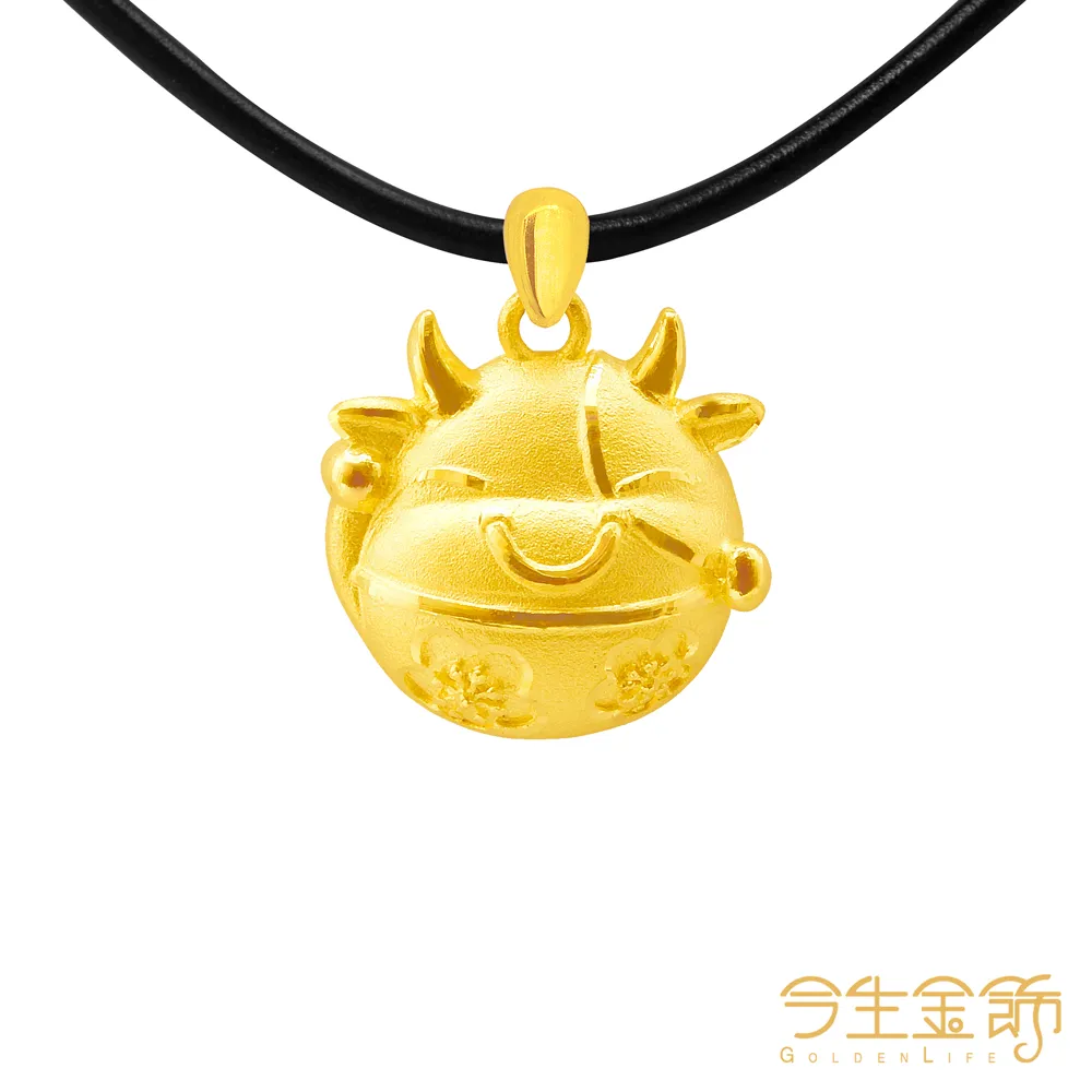 今生金飾 好柿多手繩 黃金彌月串珠手繩 歷史價格詳細信息