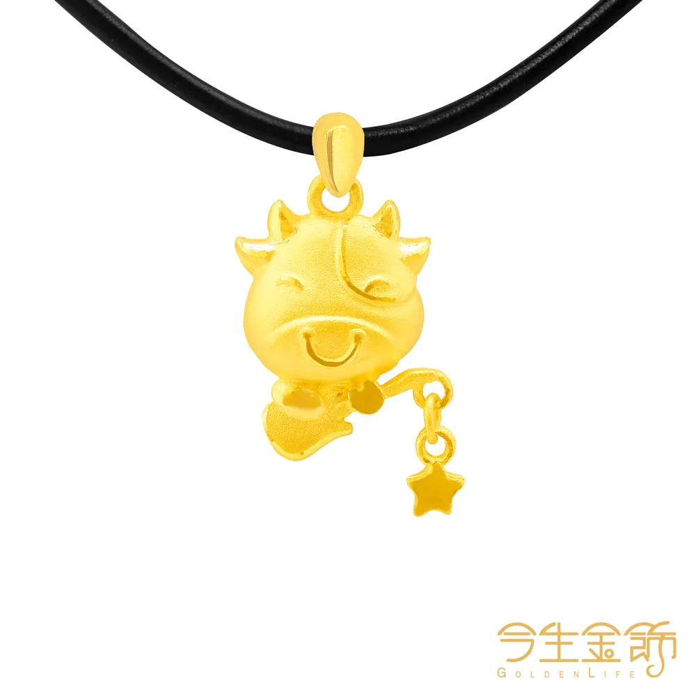 【今生金飾】來財元寶手繩(網路獨賣) 黃金串珠 歷史價格詳細信息