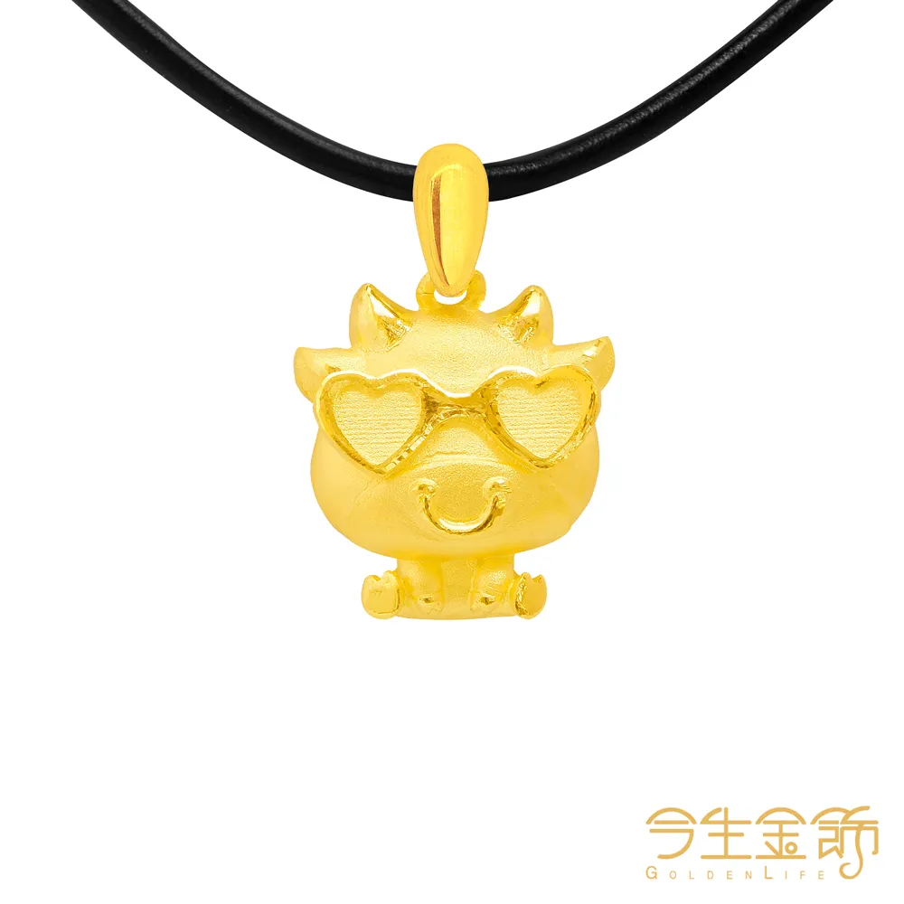 【今生金飾】喜得金牛御守(贈彌月禮盒二選一) 歷史價格詳細信息