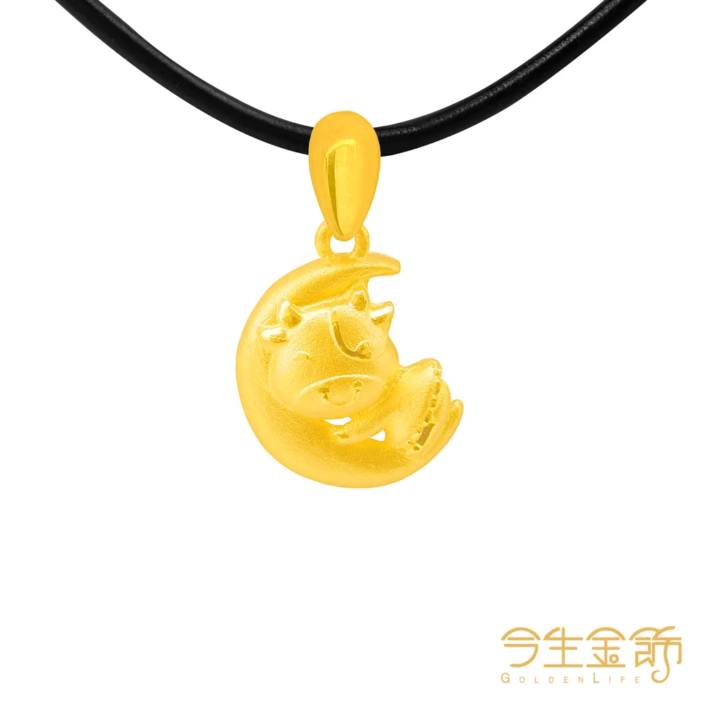 今生金飾 福音墜 純黃金墜飾 歷史價格詳細信息