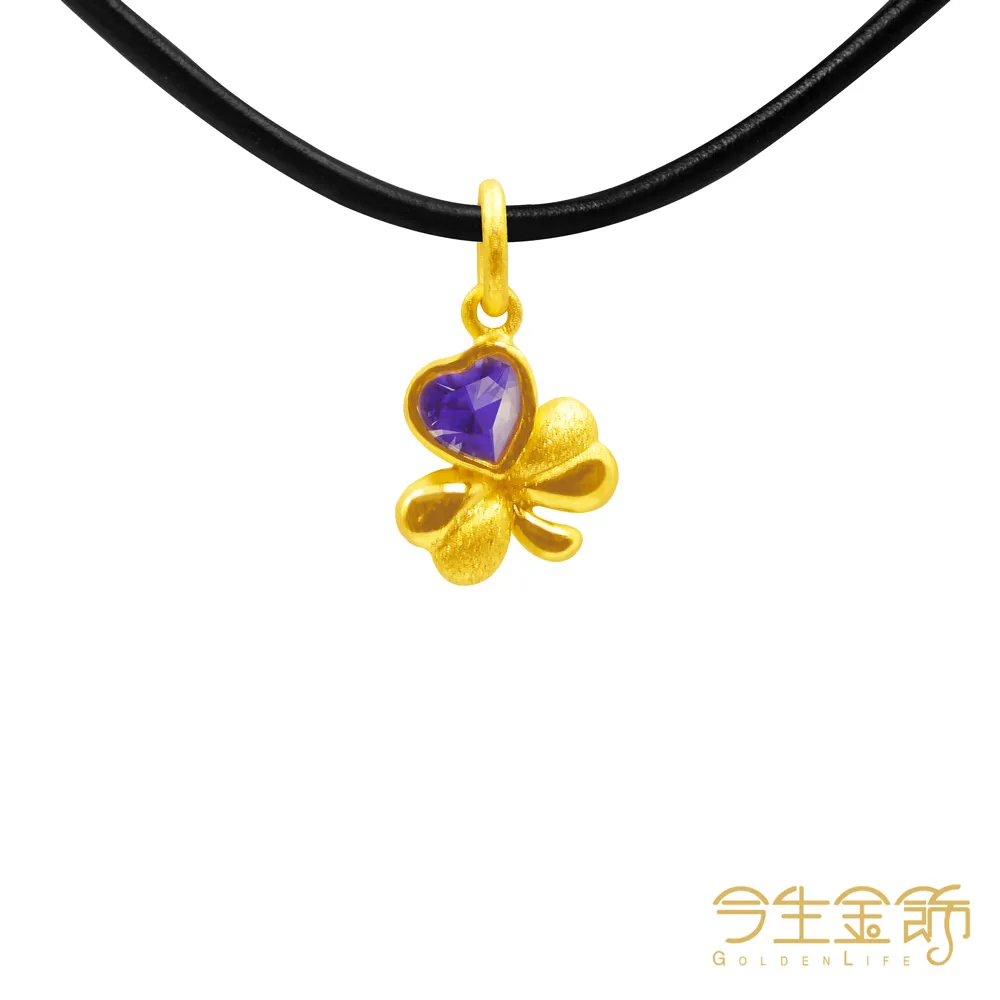 今生金飾 幸運花戒 黃金戒指 歷史價格詳細信息