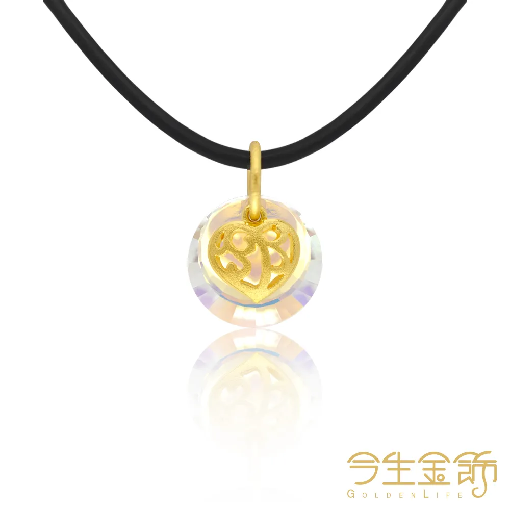 今生金飾 摯福袋串珠 黃金串珠(網路獨賣) 歷史價格詳細信息