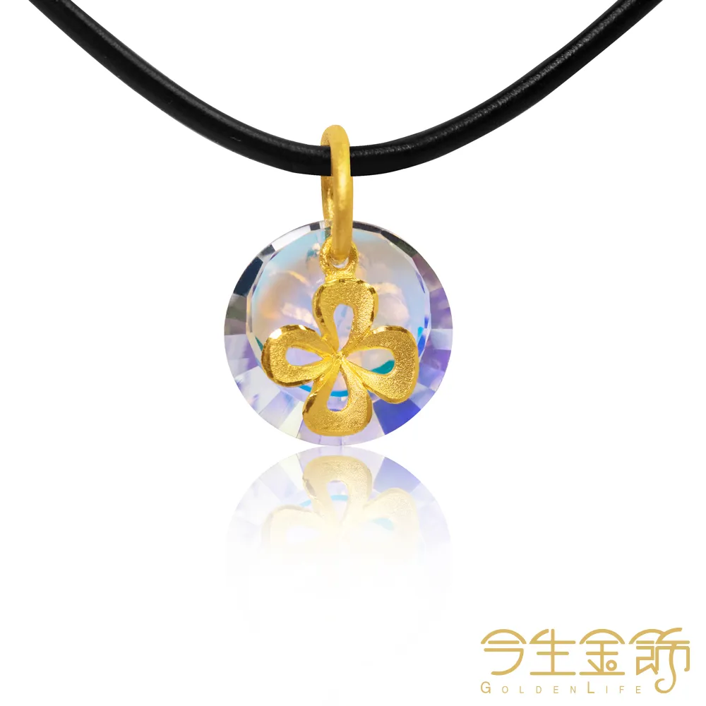 【今生金飾】小兔花園墜 黃金墜飾 歷史價格詳細信息