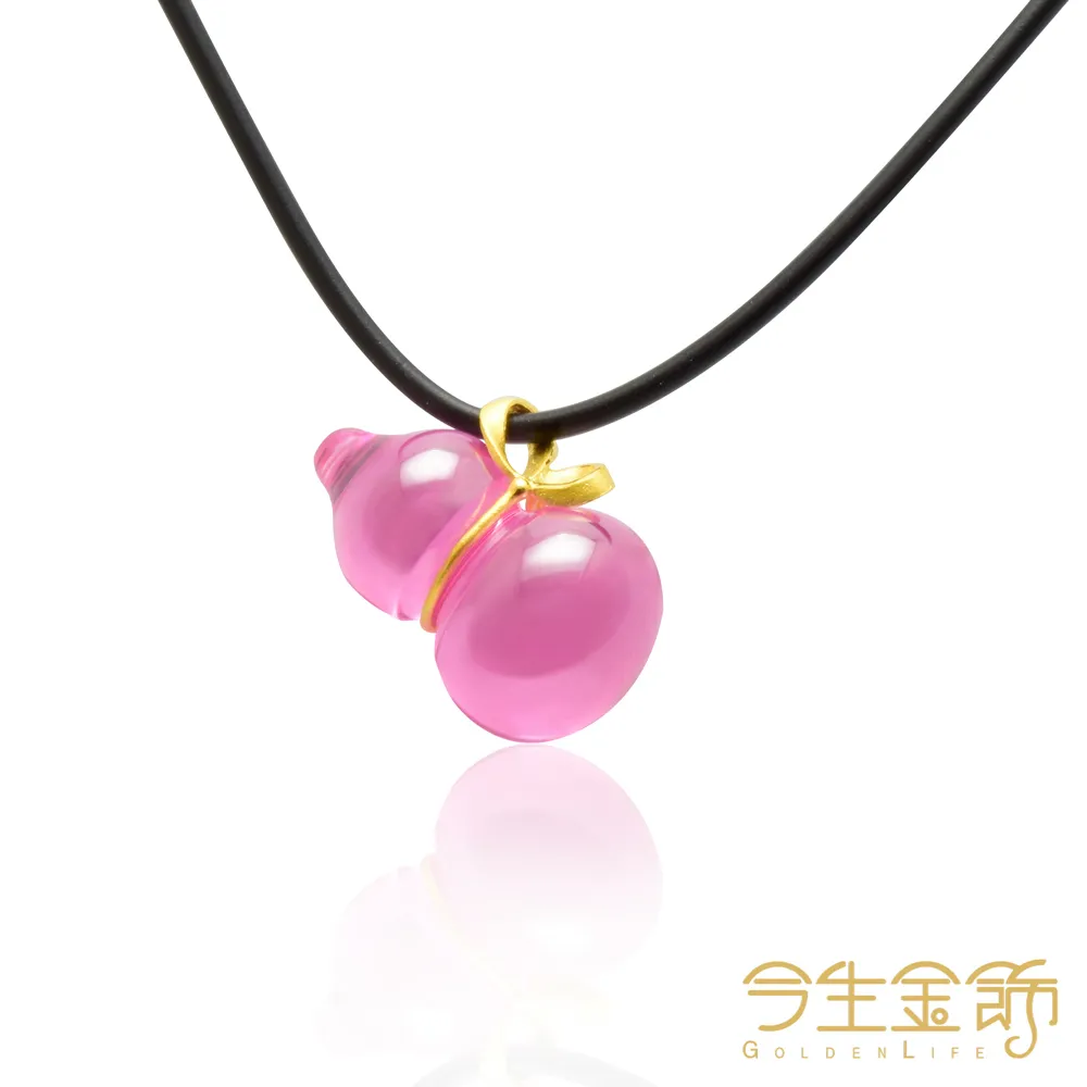 今生金飾 繽紛派對墜 (珍珠款~時尚黃金墜飾) 歷史價格詳細信息