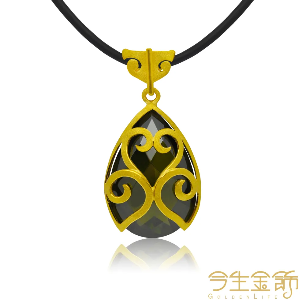 【今生金飾】雅士風尚女戒(黃金戒指) 歷史價格詳細信息