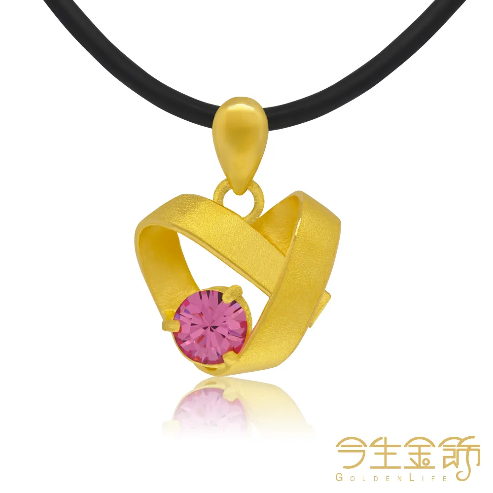 【今生金飾】金蘋果(黃金墜飾/手繩 網路獨賣) 歷史價格詳細信息