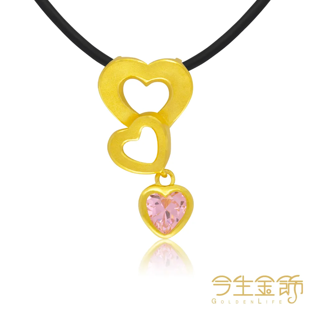 【今生金飾】追隨永恆墜(黃金墜飾) 歷史價格詳細信息