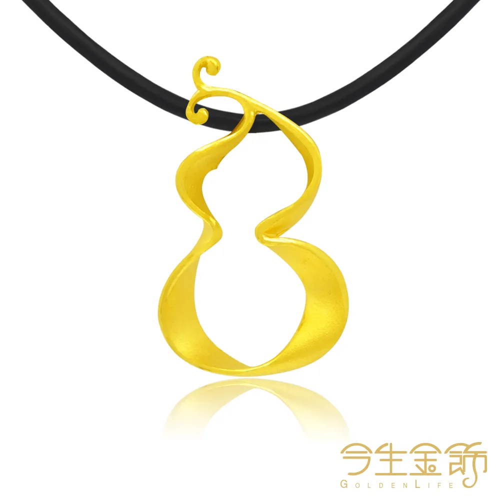 黃金墜飾【福鑰匙】鑰匙造型招福金飾 純金女生項鍊 9999純金金飾 (贈送純銀鍍金項鍊) 歷史價格詳細信息