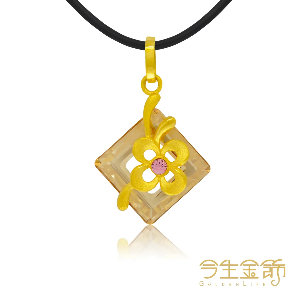 今生金飾 情比金堅女戒 黃金戒指 歷史價格詳細信息