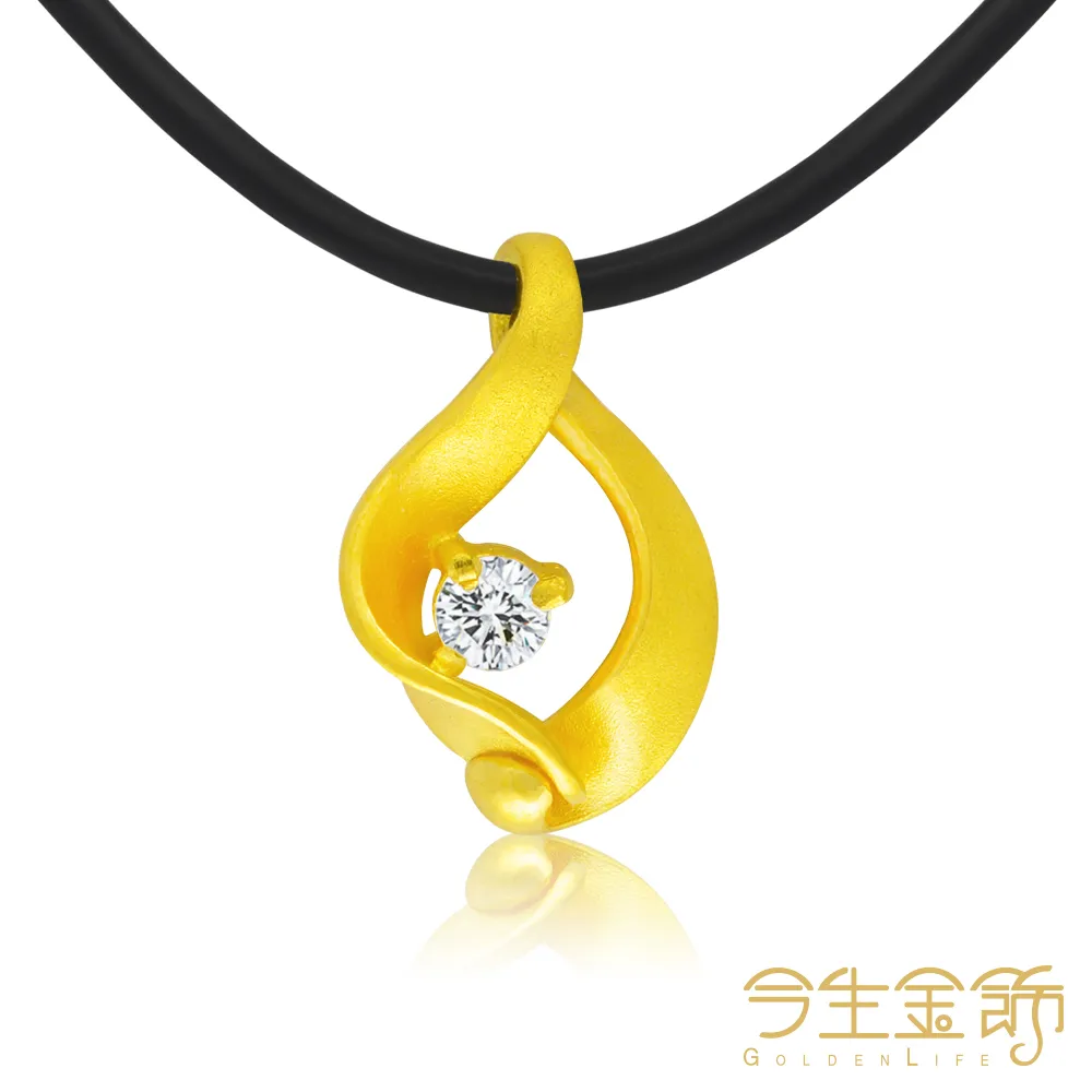 【今生金飾】金寶戒(黃金戒指) 歷史價格詳細信息