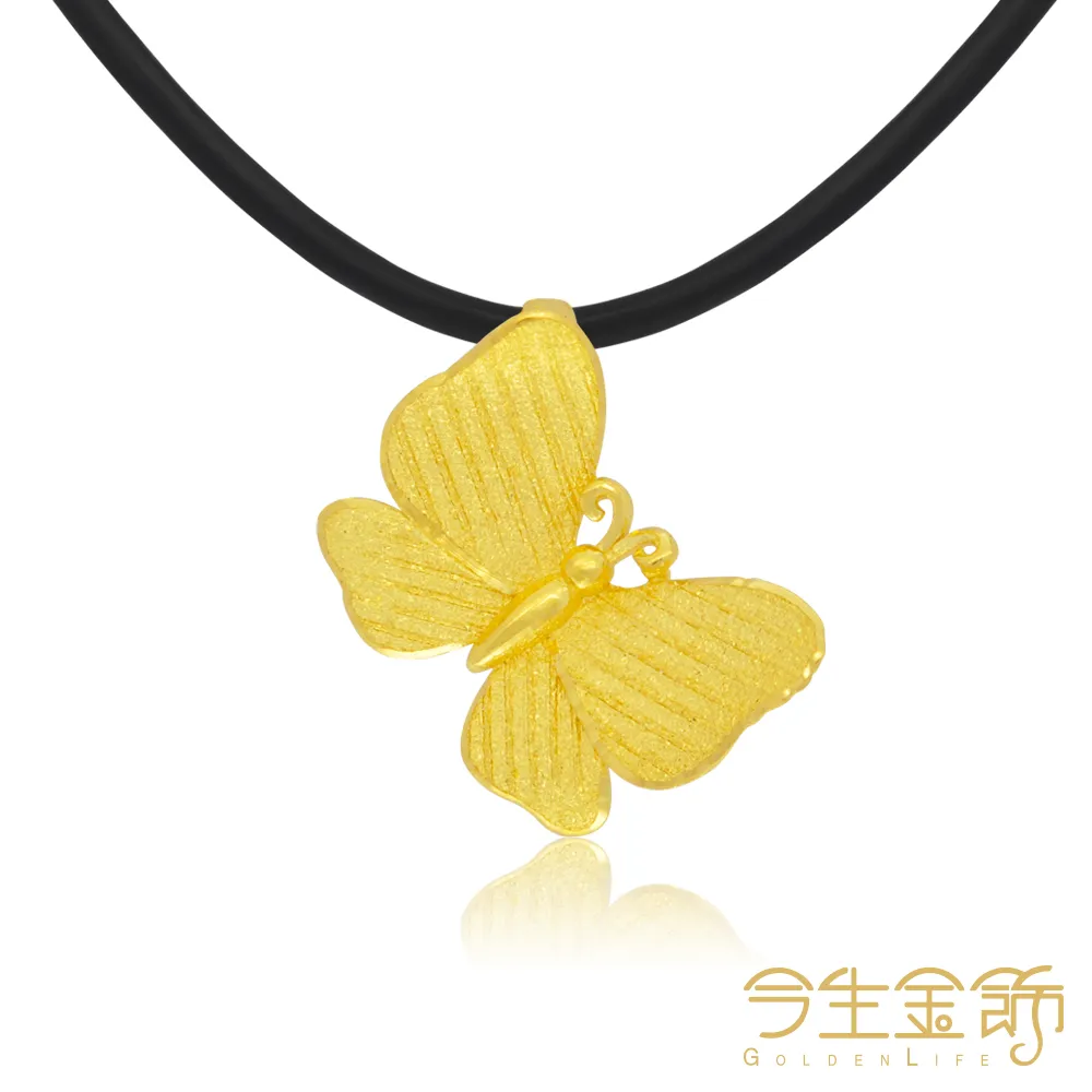 今生金飾  翱翔耳環  純黃金耳環 歷史價格詳細信息