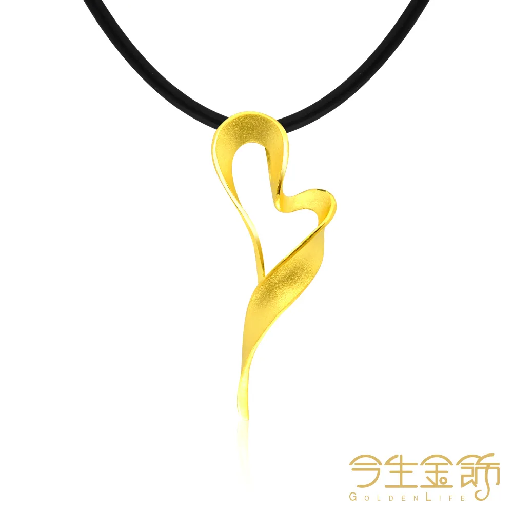 今生金飾 愛情誓言項鍊  時尚黃金項鍊 歷史價格詳細信息