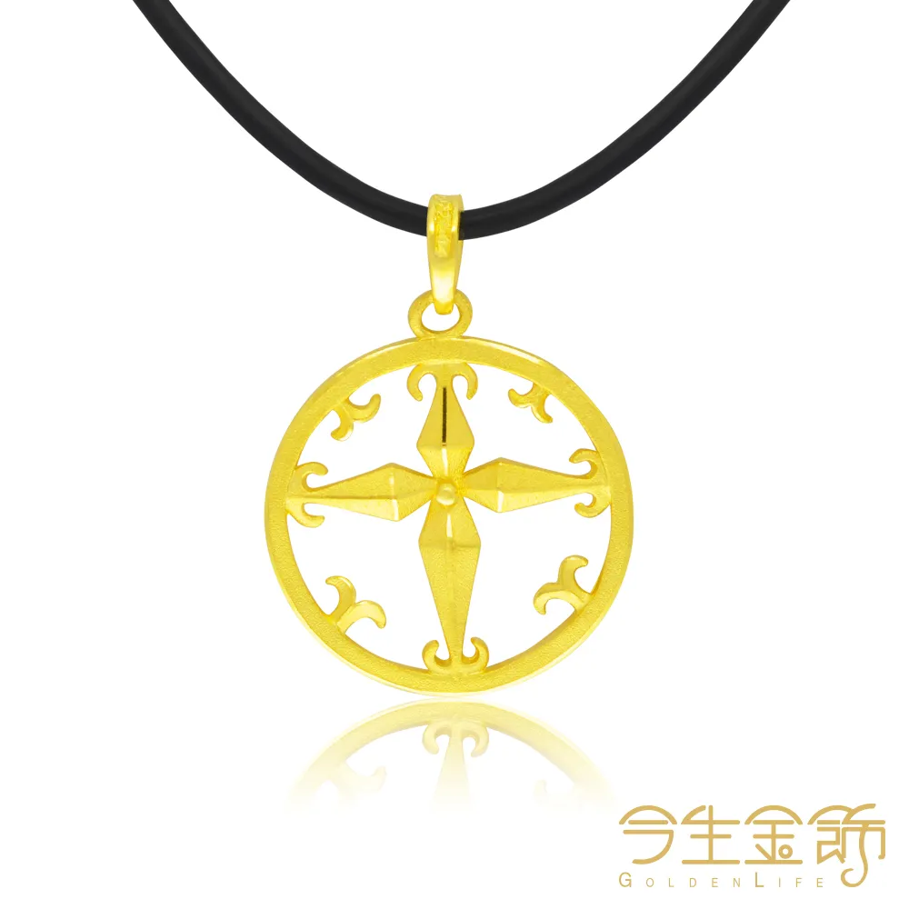 今生金飾 魅力蝶舞戒 黃金戒指 歷史價格詳細信息