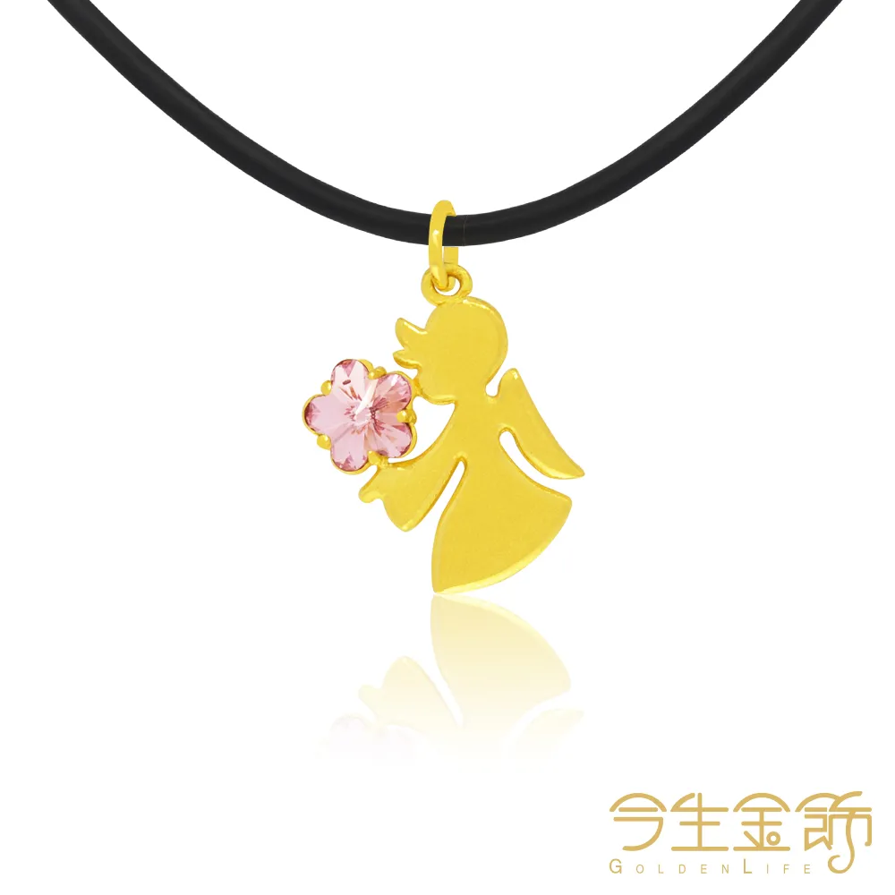 黃金墜飾【夢遊小兔子】純金女生項鍊 9999純金 (贈送純銀鍍金項鍊) 歷史價格詳細信息