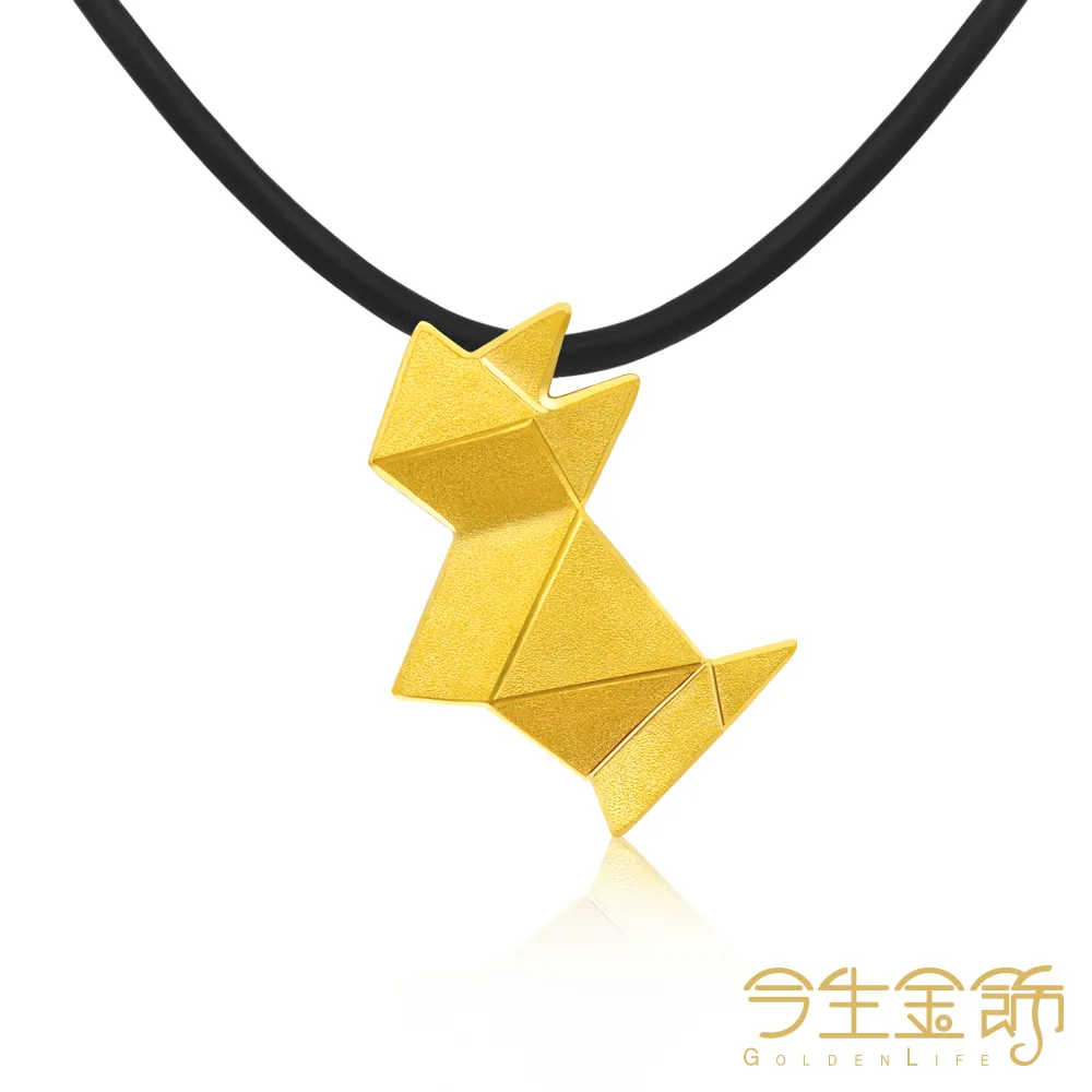 【今生金飾】無憂無慮墜 黃金墜飾 歷史價格詳細信息