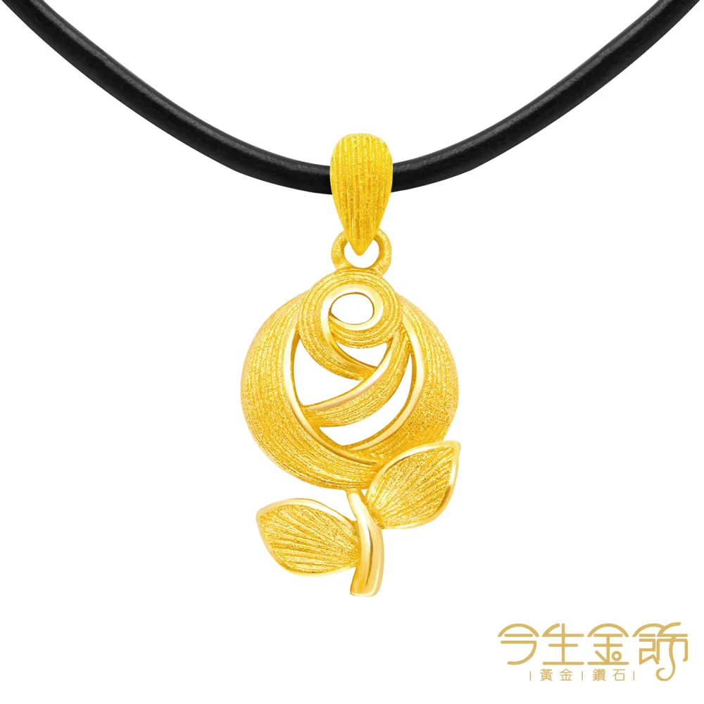 【今生金飾】馨喜滿懷墜(黃金墜飾) 歷史價格詳細信息