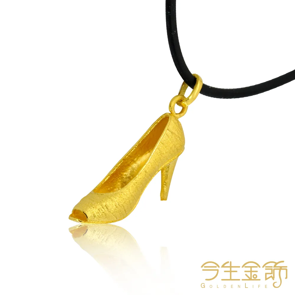 今生金飾 典藏魅力墜 純黃金墜飾 歷史價格詳細信息