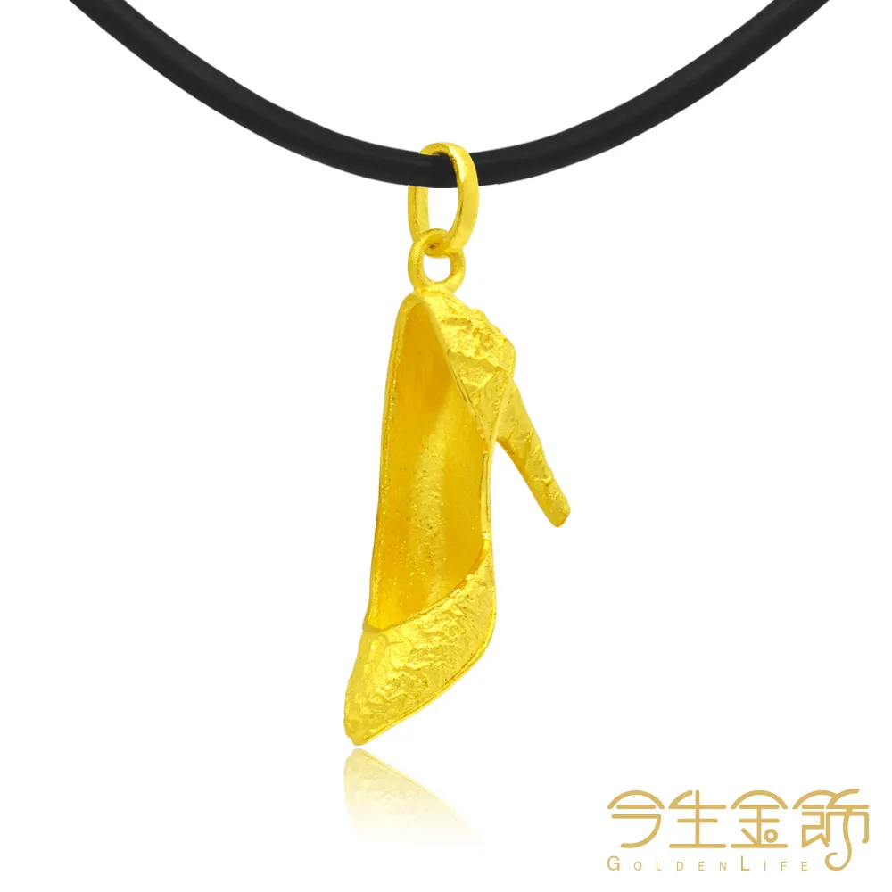 【今生金飾】摩登時尚墜-珍珠款(黃金墜飾) 歷史價格詳細信息