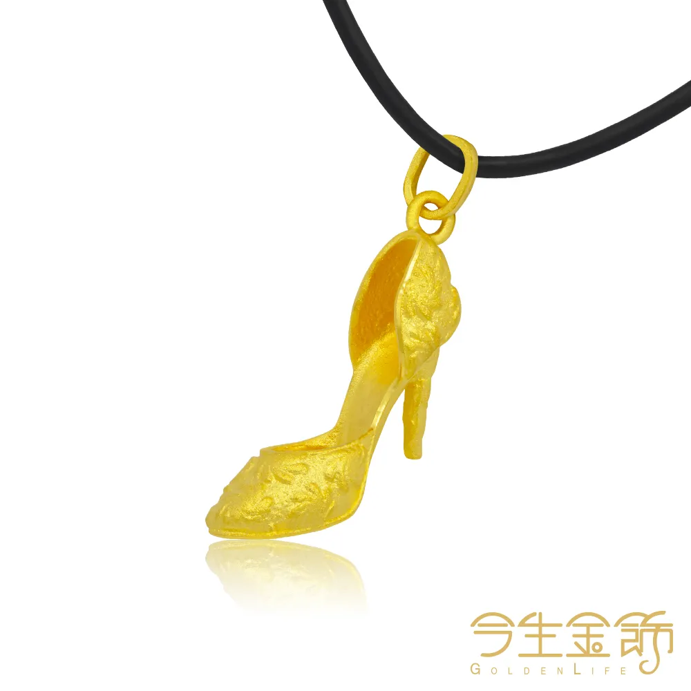 今生金飾 繽紛派對墜 (珍珠款~時尚黃金墜飾) 歷史價格詳細信息