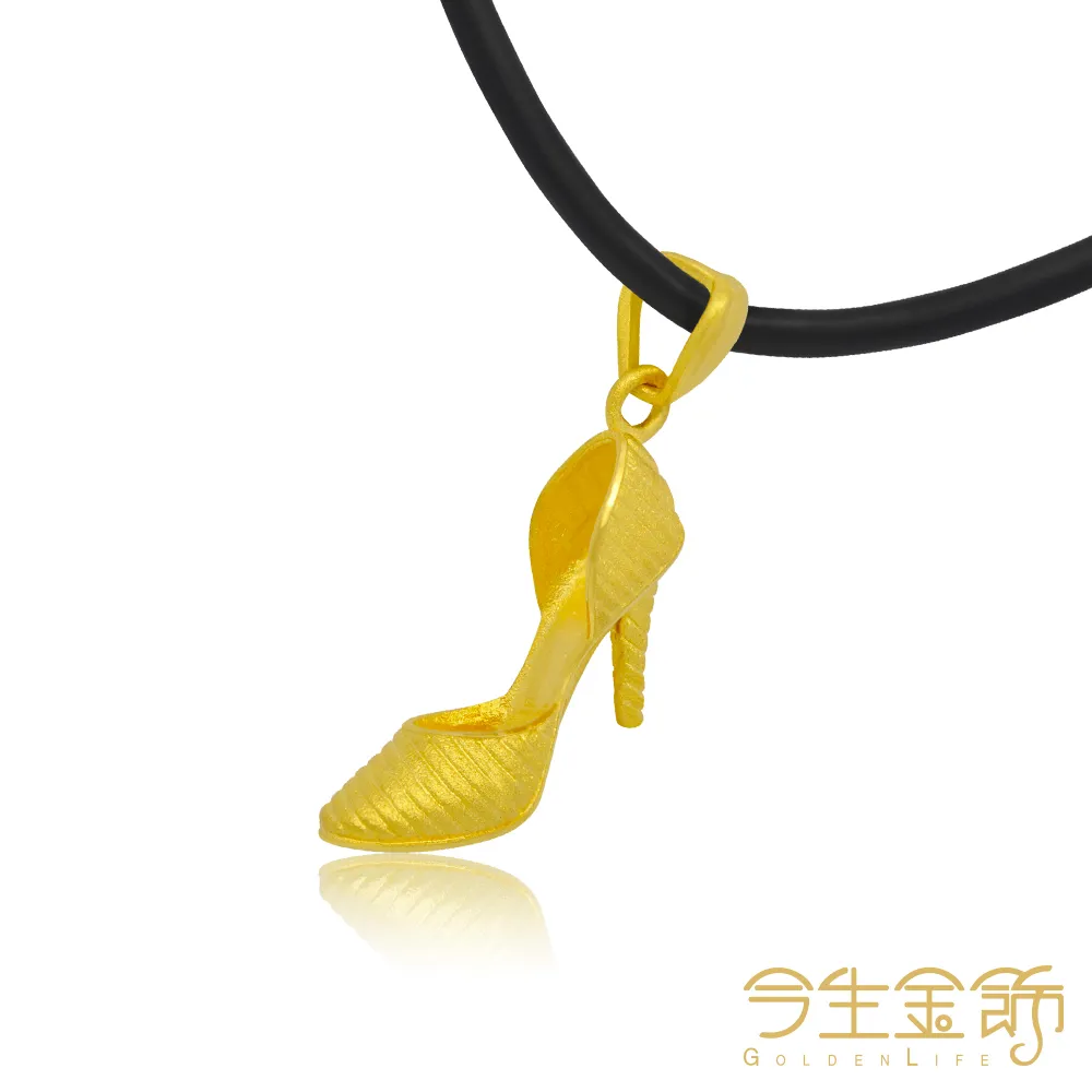 今生金飾 少女情懷墜 (珍珠款~時尚黃金墜飾) 歷史價格詳細信息