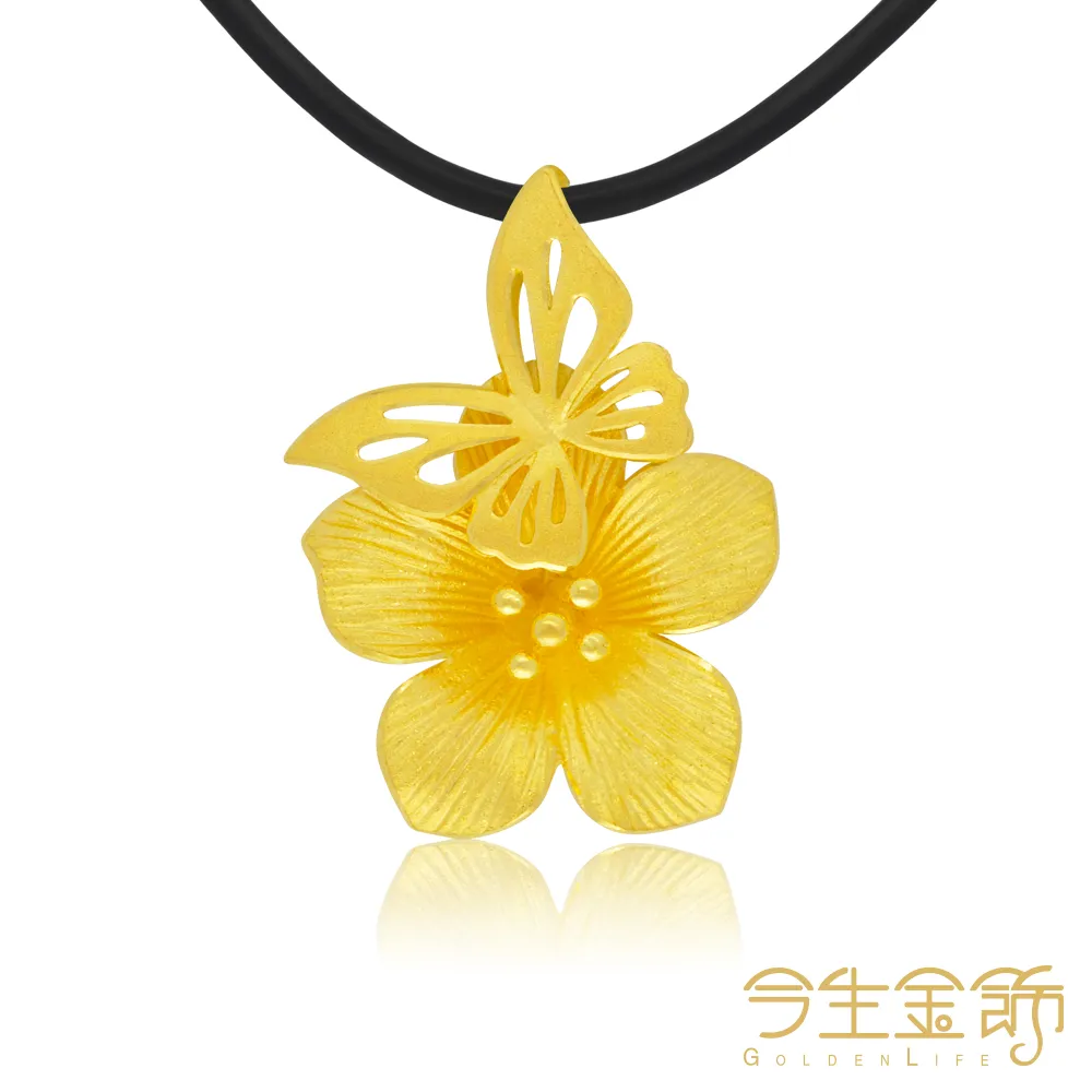 純金墜飾【花環】黃金墜子有實體店面可舊金換購｜｜9999 pure gold Pendant 歷史價格詳細信息
