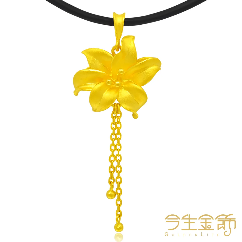 純金墜飾【花環】黃金墜子有實體店面可舊金換購｜｜9999 pure gold Pendant 歷史價格詳細信息