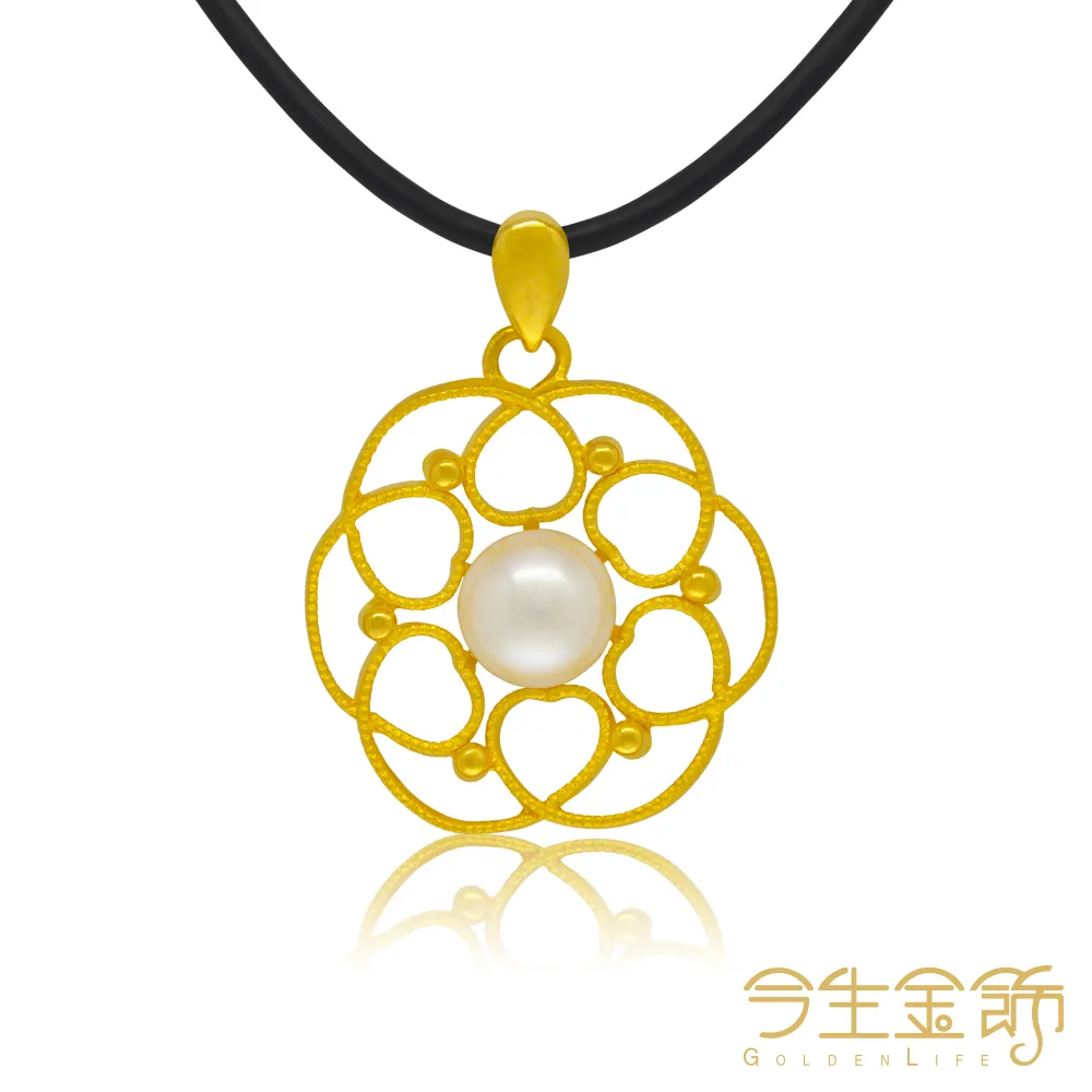 【今生金飾】珍心手環 網路獨賣(黃金手環) 歷史價格詳細信息