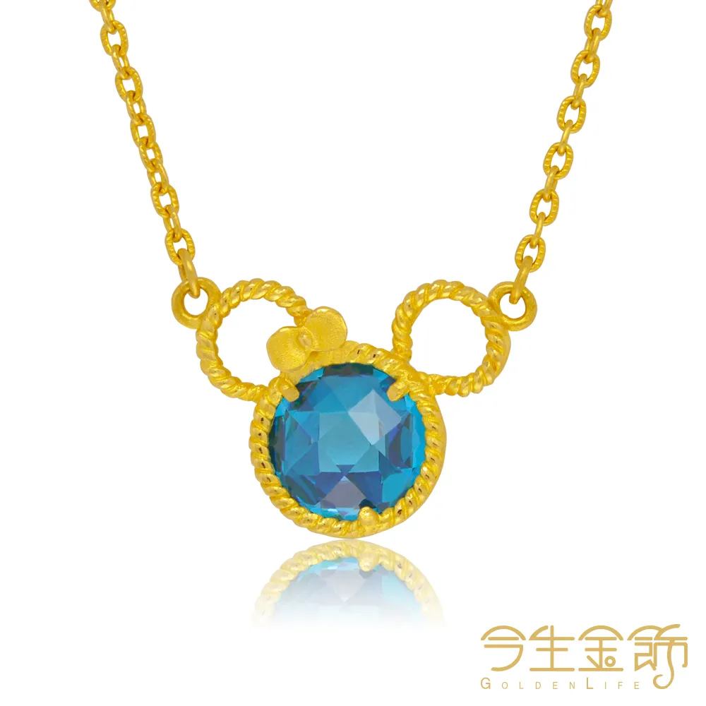 【今生金飾】奇幻花園(施華洛水晶串珠) 歷史價格詳細信息