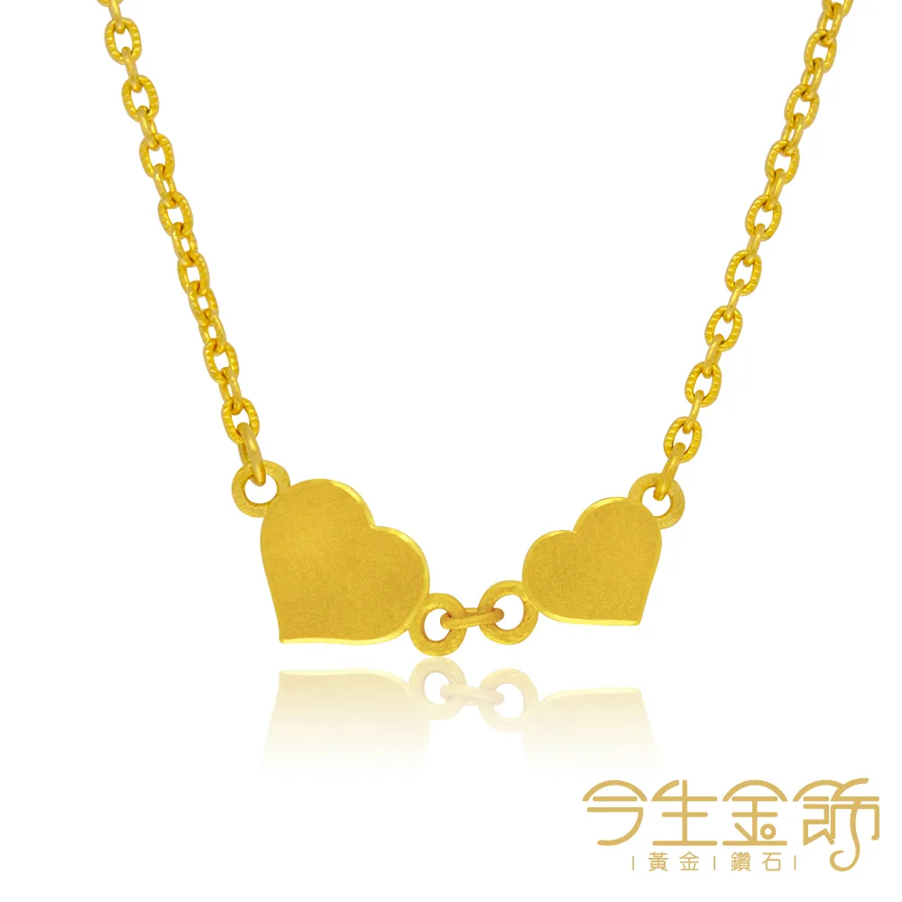 【今生金飾】鎖骨練-締結愛情 黃金項鍊 歷史價格詳細信息