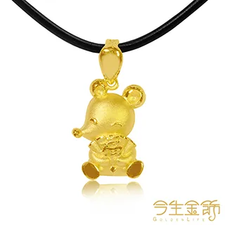 黃金墜飾【福鑰匙】鑰匙造型招福金飾 純金女生項鍊 9999純金金飾 (贈送純銀鍍金項鍊) 歷史價格詳細信息