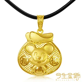 今生金飾 鼠錢吉祥御守 彌月御守 歷史價格詳細信息