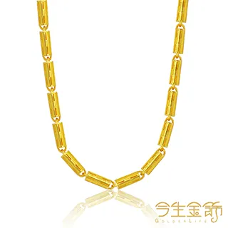 金恆威InMax 10口全千兆網管型2光8電工業級 PoE 車載 交換機 M12 歷史價格詳細信息