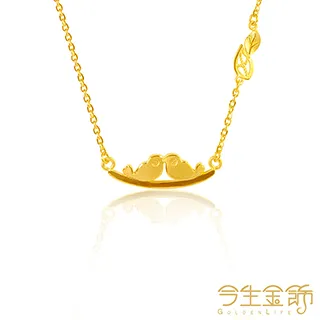 今生金飾 愛情誓言項鍊  時尚黃金項鍊 歷史價格詳細信息