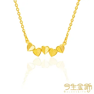 【今生金飾】連鎖愛項鍊(黃金項鍊) 歷史價格詳細信息